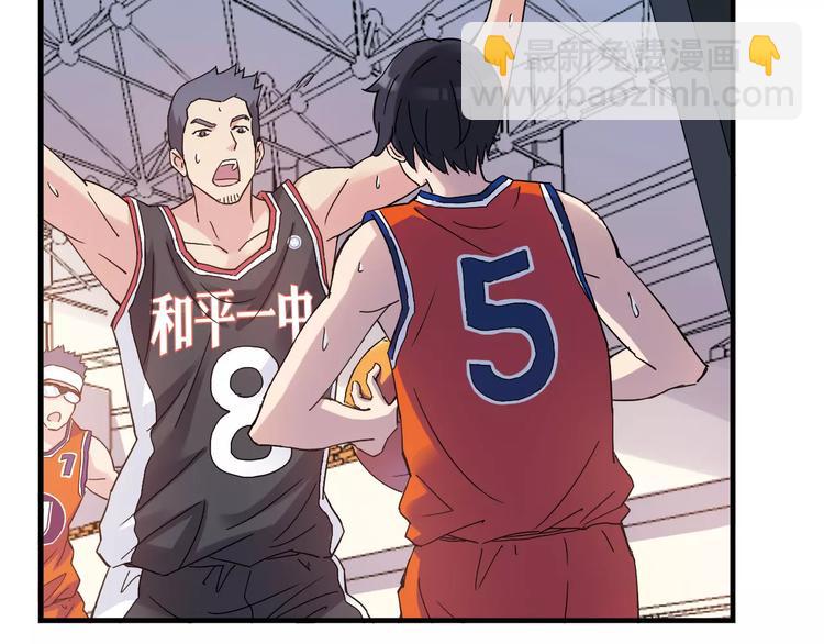 第40话 逆转取胜(1/3)-第41话