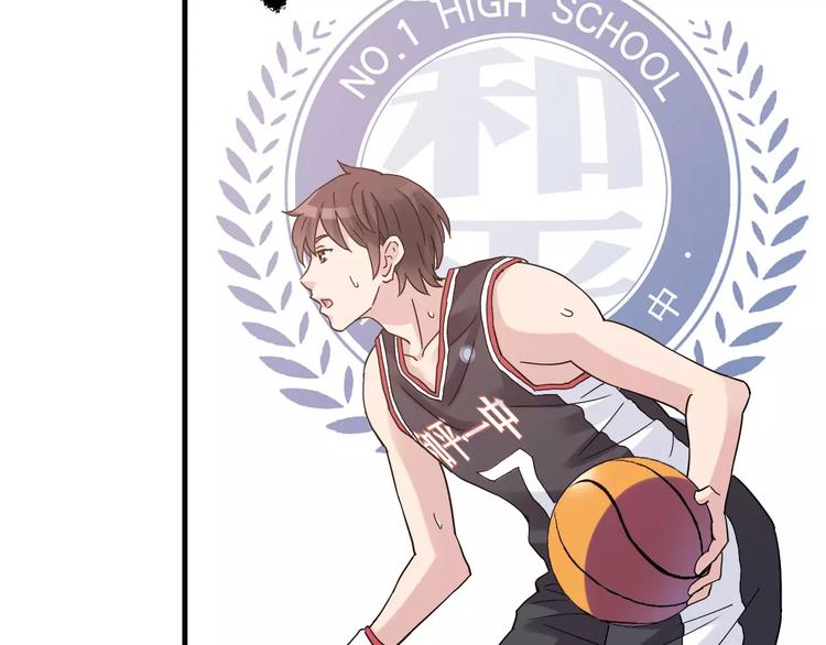 第42话 我一定要赢！(1/2)-第43话