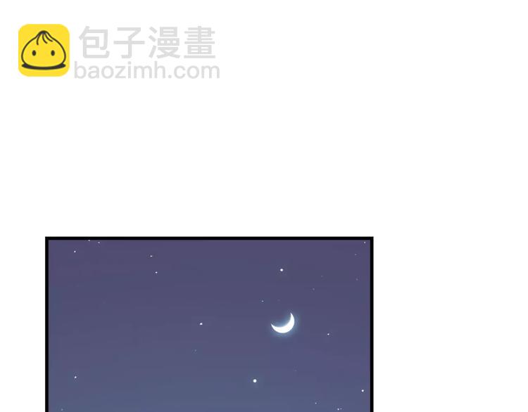 第42话 我一定要赢！(1/2)-第43话