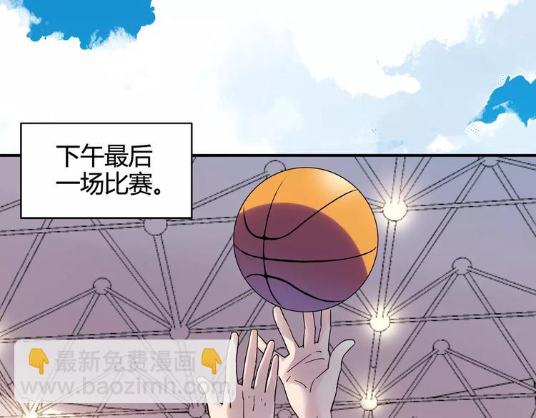 第42话 我一定要赢！(1/2)-第43话