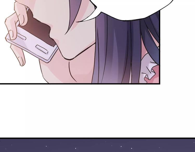 第42话 我一定要赢！(1/2)-第43话