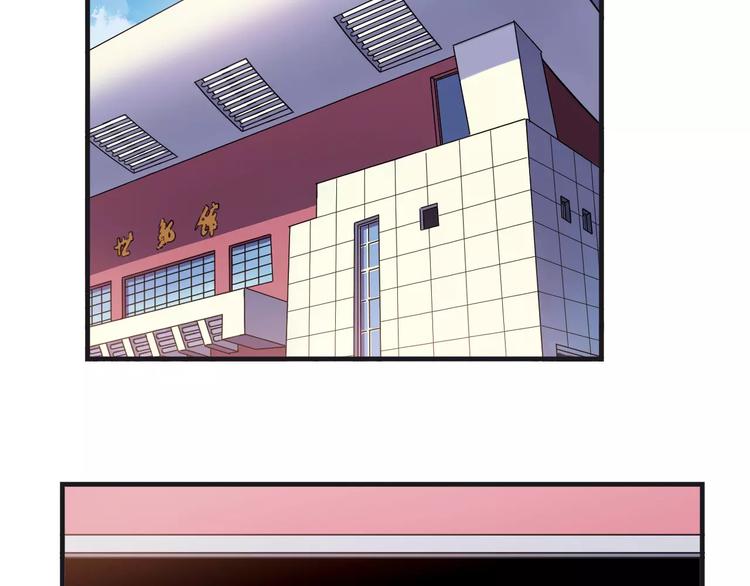 第42话 我一定要赢！(1/2)-第43话