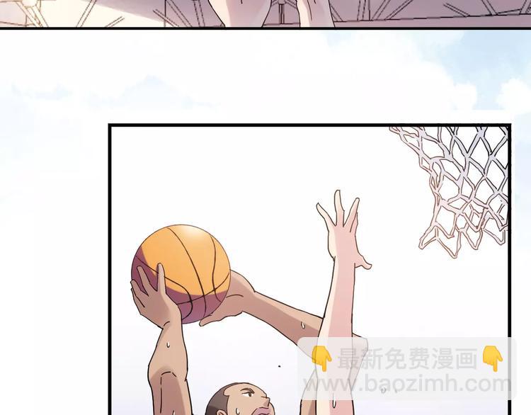 第42话 我一定要赢！(1/2)-第43话