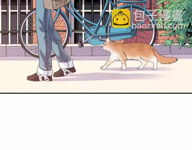 第46话 防守(1/2)-第47话