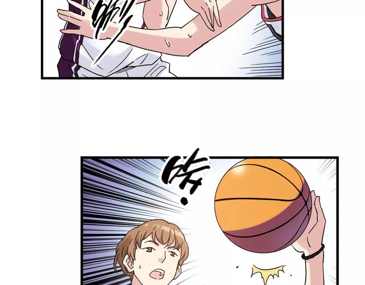 第46话 防守(1/2)-第47话