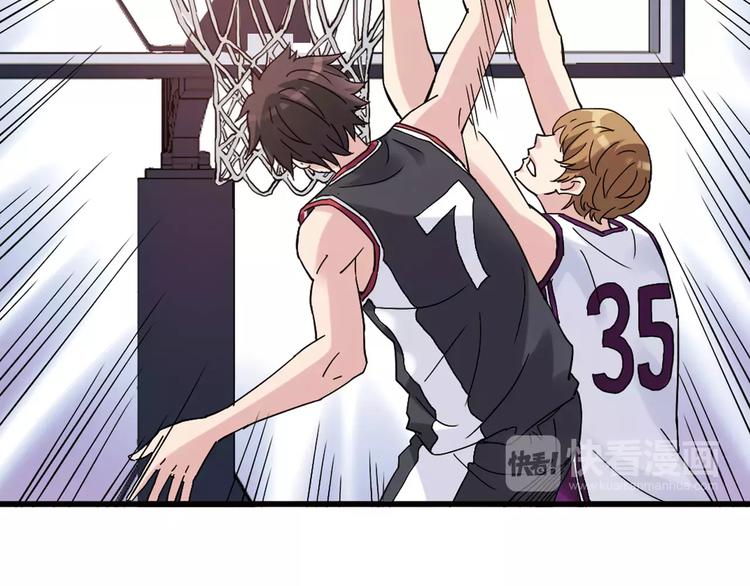 第46话 防守(1/2)-第47话