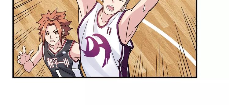 第46话 防守(1/2)-第47话