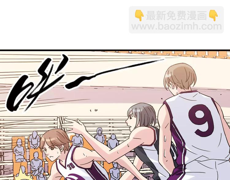 第46话 防守(1/2)-第47话