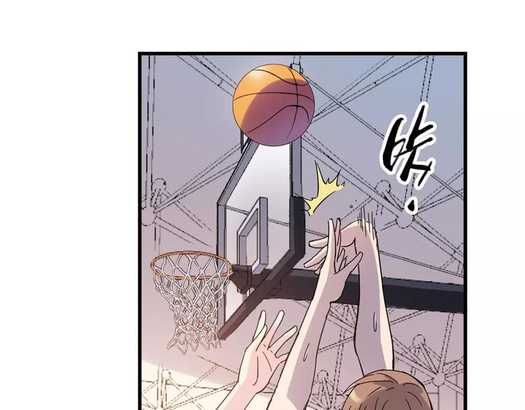 第46话 防守(1/2)-第47话