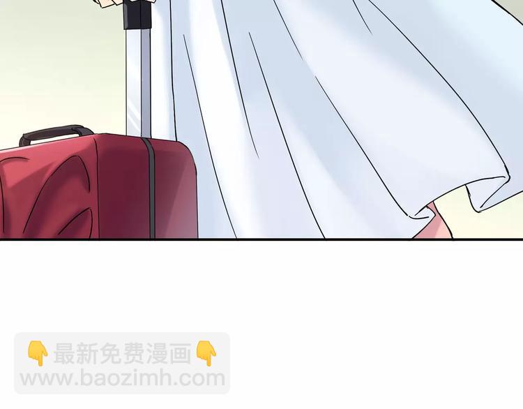 第50话 最差开局(1/2)-第51话