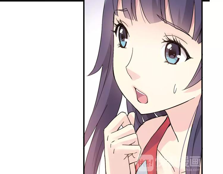 第50话 最差开局(1/2)-第51话