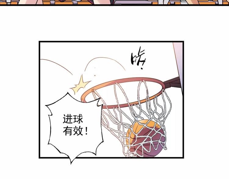 第50话 最差开局(1/2)-第51话