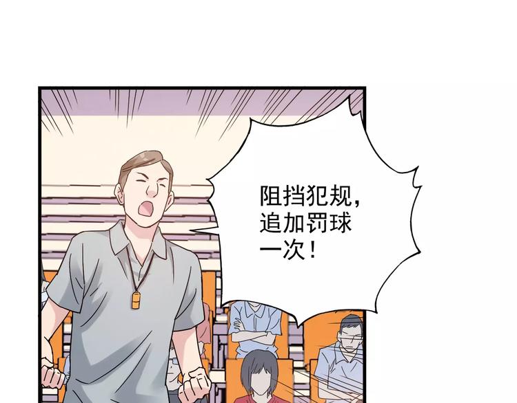 第50话 最差开局(1/2)-第51话