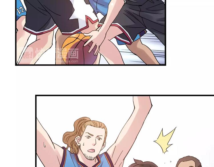 第50话 最差开局(1/2)-第51话