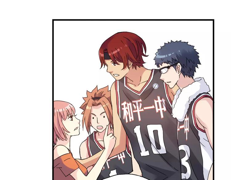 第52话  你是我的动力(1/2)-第53话