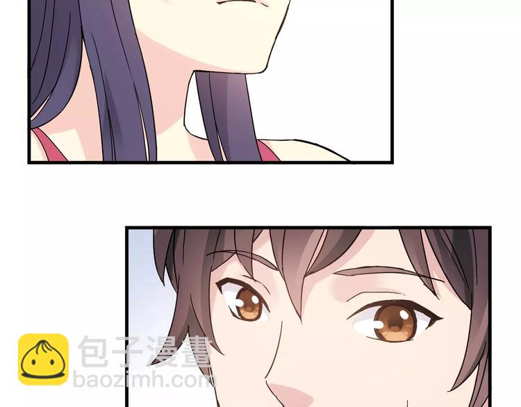 第52话  你是我的动力(1/2)-第53话