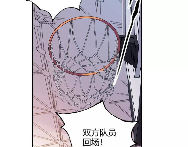 第52话  你是我的动力(1/2)-第53话