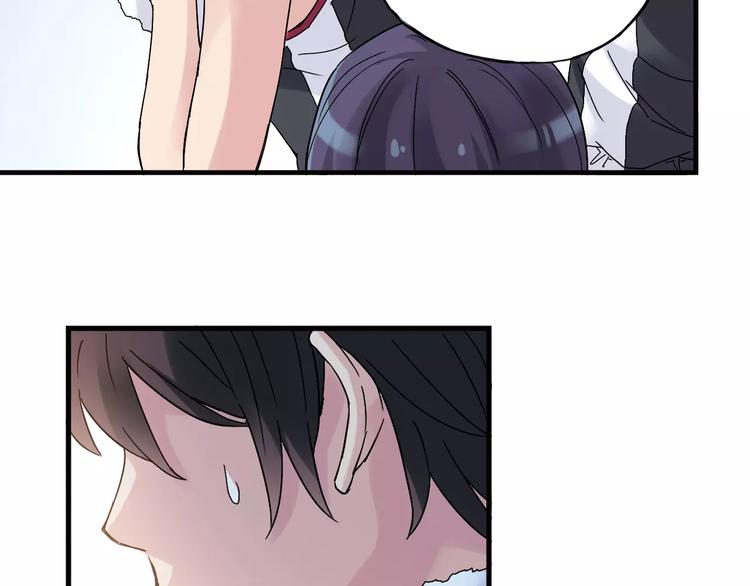 第52话  你是我的动力(1/2)-第53话