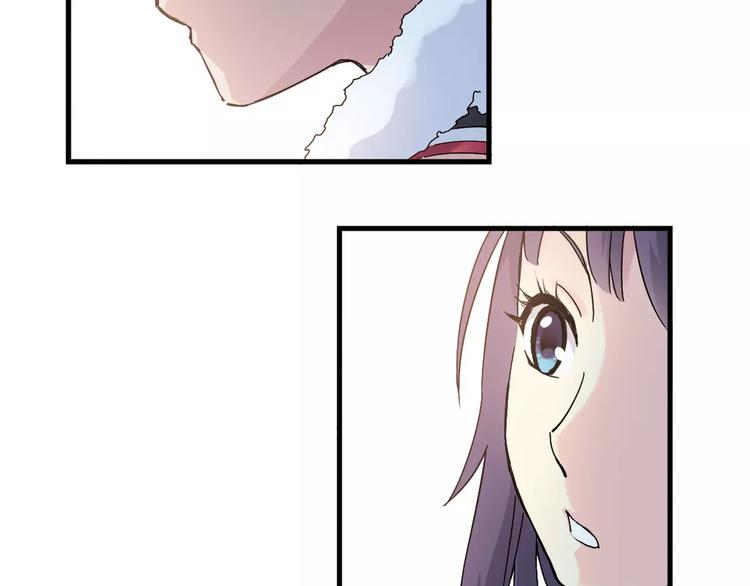 第52话  你是我的动力(1/2)-第53话