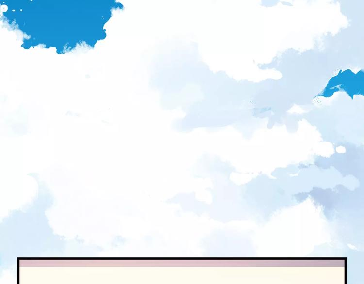 第52话  你是我的动力(1/2)-第53话