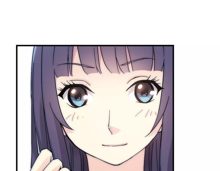 第52话  你是我的动力(1/2)-第53话