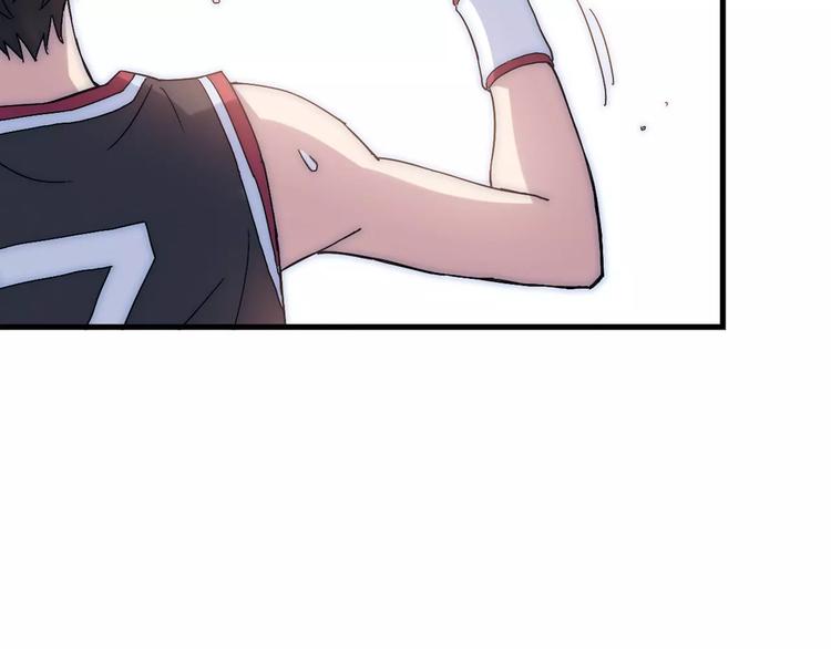 第52话  你是我的动力(1/2)-第53话