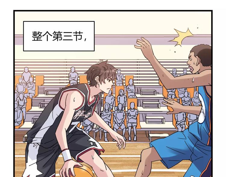 第52话  你是我的动力(1/2)-第53话