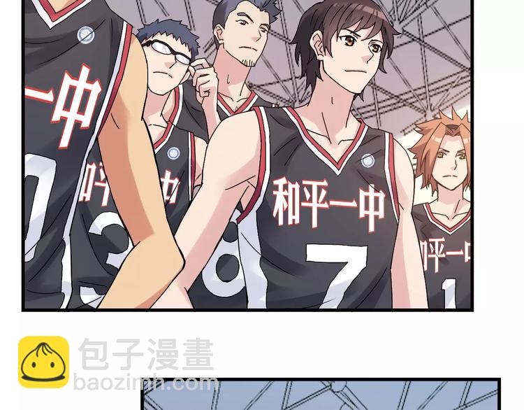 第52话  你是我的动力(1/2)-第53话