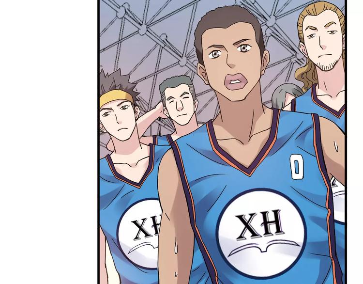 第52话  你是我的动力(1/2)-第53话