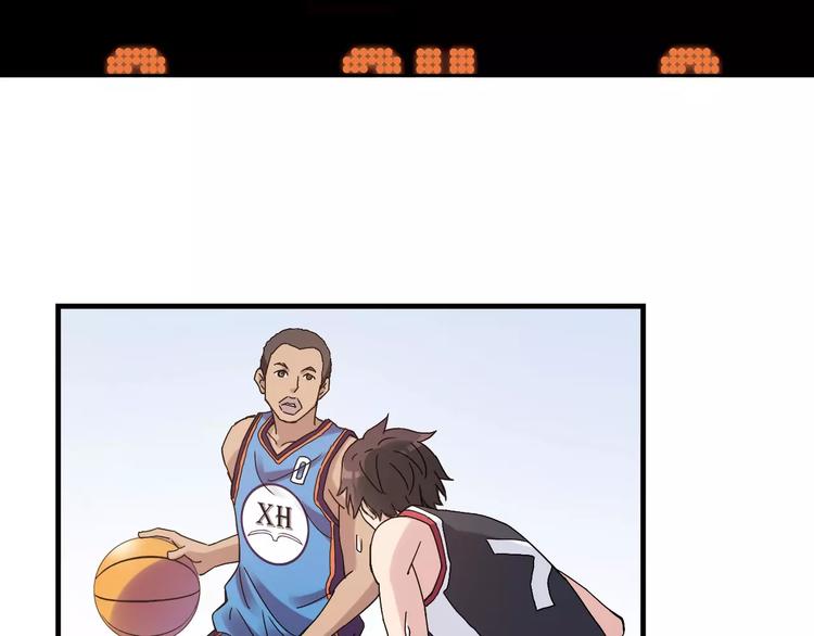 第52话  你是我的动力(1/2)-第53话