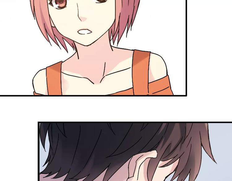 第54话 一定要追上你！(1/2)-第55话