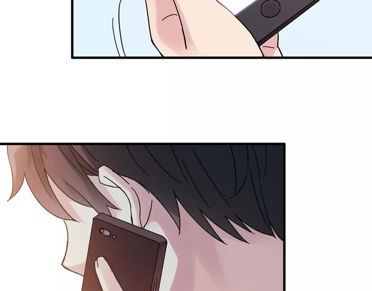 第54话 一定要追上你！(1/2)-第55话