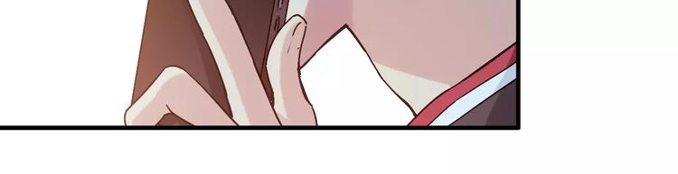 第54话 一定要追上你！(1/2)-第55话