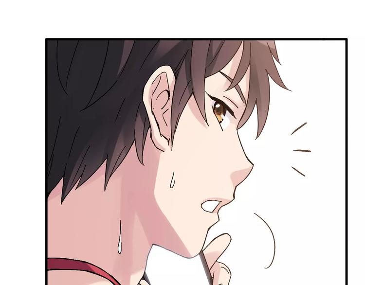 第54话 一定要追上你！(1/2)-第55话