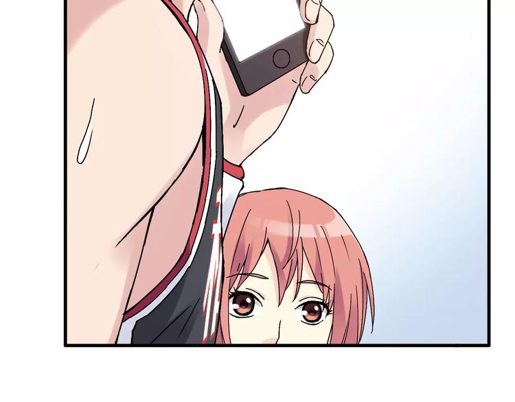 第54话 一定要追上你！(1/2)-第55话