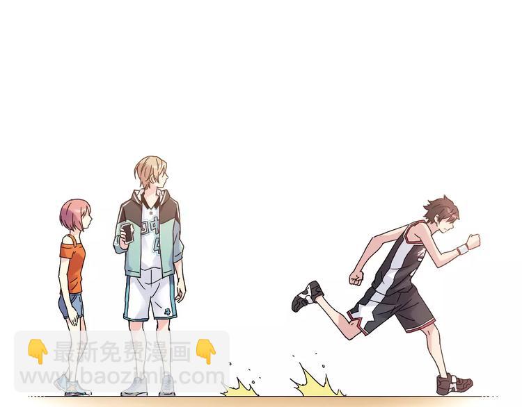 第54话 一定要追上你！(1/2)-第55话