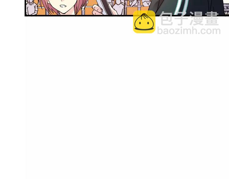 第54话 一定要追上你！(1/2)-第55话