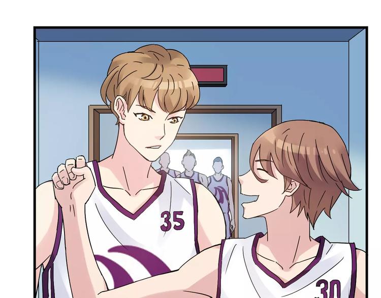 第54话 一定要追上你！(1/2)-第55话