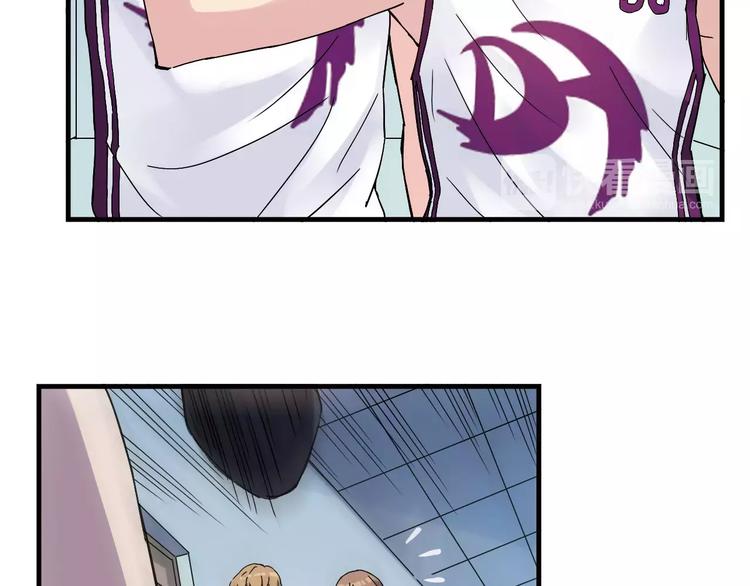 第54话 一定要追上你！(1/2)-第55话