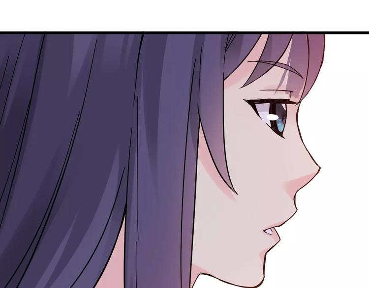 第54话 一定要追上你！(1/2)-第55话