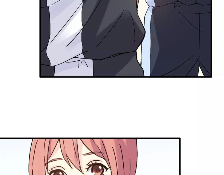 第54话 一定要追上你！(1/2)-第55话