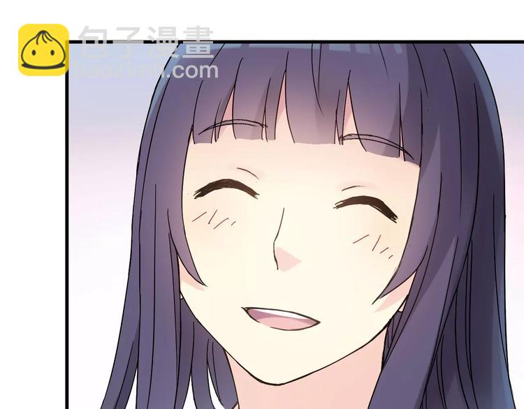 第56话 你的告白，我听到了(1/2)-第57话