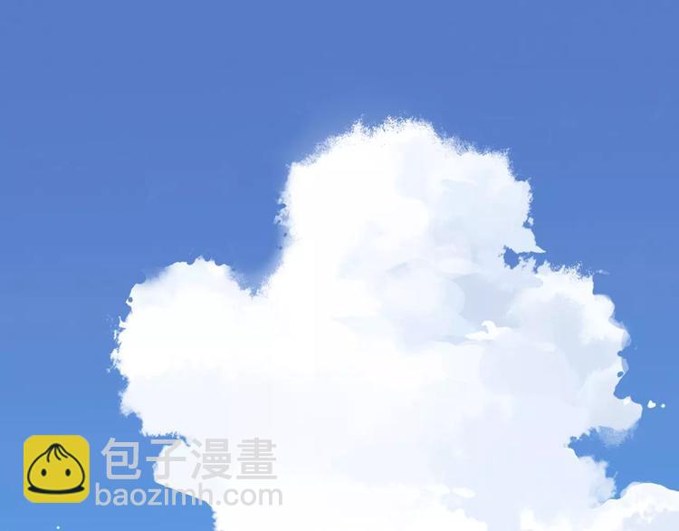 第56话 你的告白，我听到了(1/2)-第57话