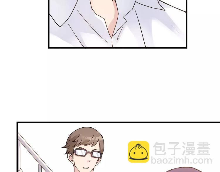 第56话 你的告白，我听到了(1/2)-第57话