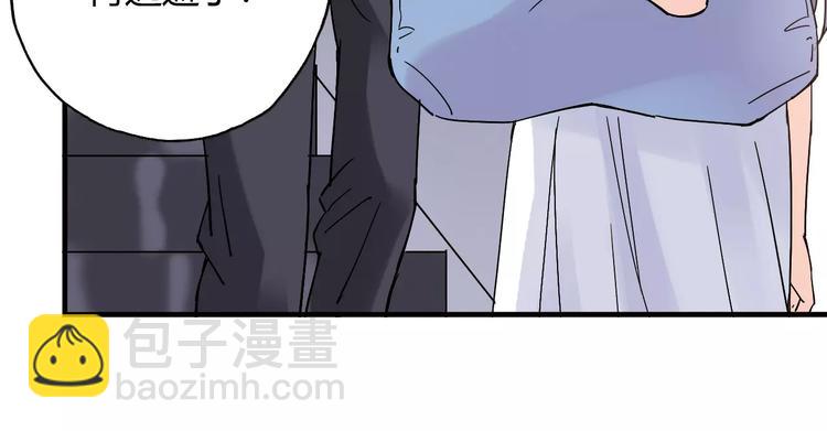 第56话 你的告白，我听到了(1/2)-第57话