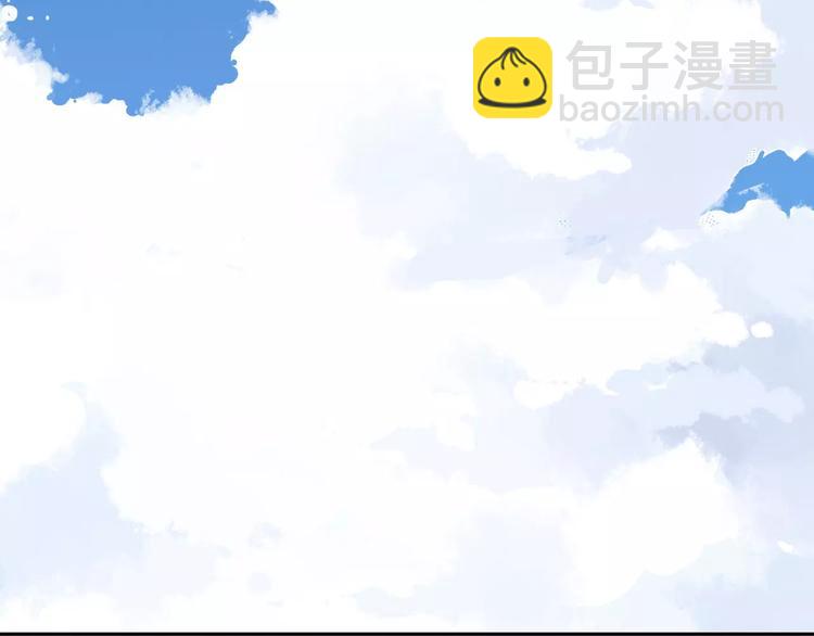 第56话 你的告白，我听到了(1/2)-第57话