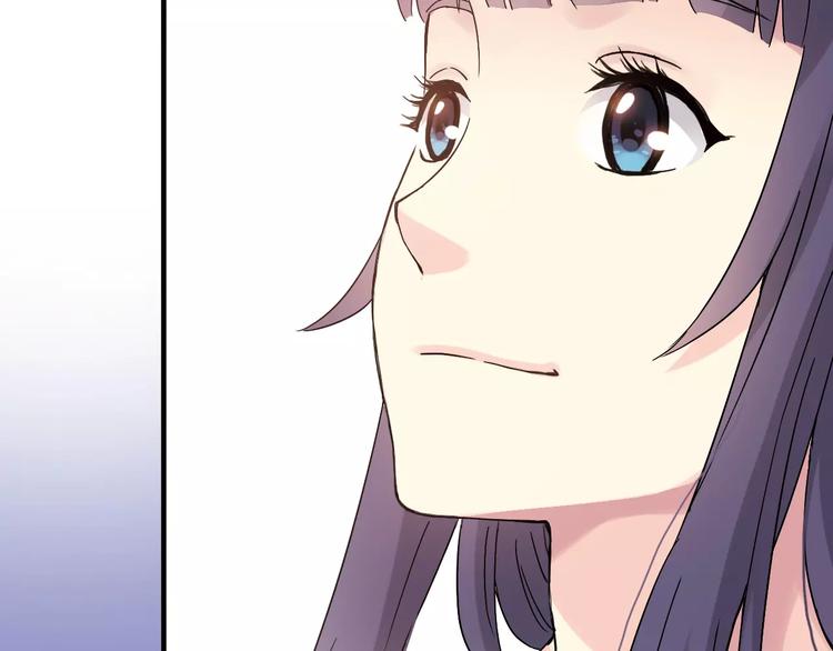 第56话 你的告白，我听到了(1/2)-第57话