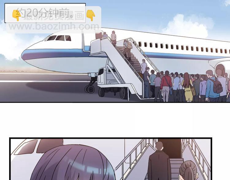 第56话 你的告白，我听到了(1/2)-第57话