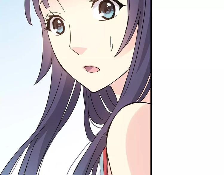 第56话 你的告白，我听到了(1/2)-第57话