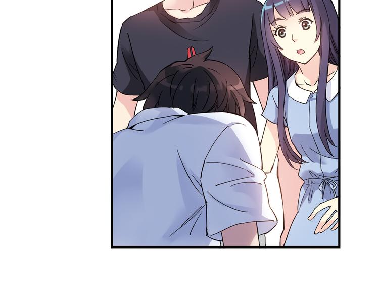 第6话 第三位队员(1/2)-第7话